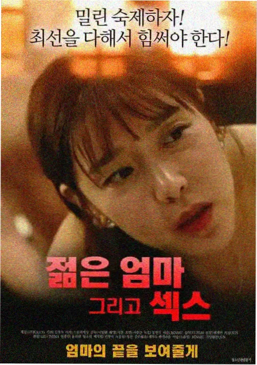 毒液美女狂潮格斗 动画